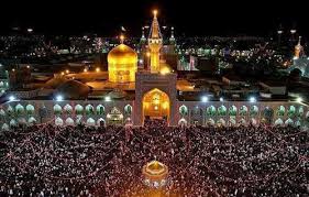 imam rıza t&uuml;rbesi ile ilgili g&ouml;rsel sonucu