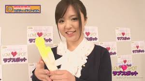 倉持結愛 - 倉持結愛のSEXYチャンネル