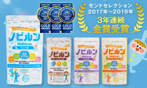 ノビルンの口コミは 販売店はどこにあるの 本当に身長は伸びる 身長を伸ばす 教訓 身長