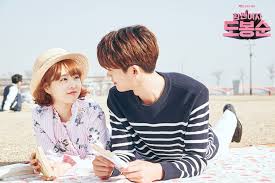When ahn min hyuk, the ceo of ainsoft, a gaming company witnesses her strength he hires her as his personal bodyguard. Watch Strong Woman Do Bong Soon Gifts Viewers Unreleased Behind The Scenes Clips Soompi