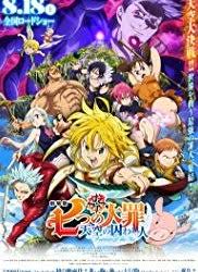 Dans le film catastrophe en plein ciel en streaming vf, une éruption solaire provoque la mort d`un pilote d`avion, plongeant les remarque : Film The Seven Deadly Sins Prisoners Of The Sky En Streaming Complet Pandastream