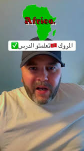 خوتي ديبور للجزاير مزال مفتوح ووكتاه يتقفل؟