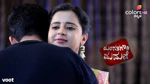 Mangala gowri maduve kannada tv show is a family drama show that focuses on the life of mangala and the issue of child marriage persistent in many regions of india. Colors Kannada Mangala Gowri Maduve 12 March 2020 à²® à²—à²³à²— à²° à²®à²¦ à²µ Facebook
