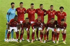 ملخص مباراة مباراة الترجي والاهلي 3 0 كامل عصام الشوالي نهائى دورى أبطال أفريقيا. Ù…Ø¯Ø±Ø¨ Ø§Ù„ÙˆØ¯Ø§Ø¯ Ø§Ù„Ù…ØºØ±Ø¨ÙŠ Ù†ØªØ§Ø¦Ø¬ Ø§Ù„Ø£Ù‡Ù„ÙŠ Ù„Ø§ ØªØ¹ÙƒØ³ Ø£Ø¯Ø§Ø¡Ù‡ ÙˆØ§Ù„ØªØ±Ø¬ÙŠ Ø£ÙØ¶Ù„ Ù…Ù†Ù‡ Ø¨Ø·ÙˆÙ„Ø§Øª