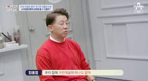 최홍림 퍼팅 aramanızda 100 şarki bulduk mp3 indirme mobil sitemizde sizi 최홍림 퍼팅 online dinleye ve 최홍림 퍼팅 mp3 indir bilirsiniz.허석호 최홍림, 퍼팅그립, 퍼팅거리조절, 퍼팅 스트로크 방법, 최홍림. Bn1ht Juhdut5m