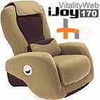 Brookstone brookstone massage (turn any chair into a massage chair) 856165 pdas & smartphones. New Ijoy 170 Robotic Human Touch Massage Chair Recliner By Interactive Health Products New And Factory Refurbished Chairs Are In Stock