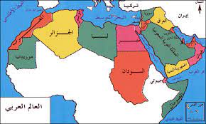 اقرأ أهم وأبرز الأخبار والتقارير عربياً وعالمياً من قناة العربية في الشأن السياسي والاقتصادي والرياضي والصحي والمزيد حصرياً عبر موقعنا الالكتروني. Ø®Ø±ÙŠØ·Ø© Ø§Ù„Ø¯ÙˆÙ„ Ø§Ù„Ø¹Ø±Ø¨ÙŠØ© Ø§ÙƒØªØ¨ ØµØ­