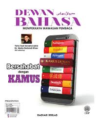 Dengan begitu anda bisa menemukan kamus ini kapan saja dengan mudah dan bisa segera mencari. Dewan Bahasa April 2020 Flip Ebook Pages 1 50 Anyflip Anyflip
