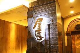 墨妃家燒肉｜高檔肉品套餐＋宮廷夜店風 好吃好拍 營業至凌晨一點 台中南屯 聚餐餐廳 宵夜推薦. å±‹é¦¬ç‡'è‚‰åœ'é‚¸åº— Picture Of Umai Yakiniku Yuandi West District Tripadvisor