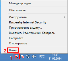 Kaspersky Lab Power Events Provider Drajver