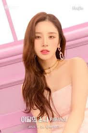 LOONA ☆ Flip That [CONCEPT PHOTOS] | K-PopMag