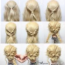 Das Ist Perfekte Look Fur Jede Gelegenheit Frisuren Haarfrisuren Hochzeitsfrisuren Geflochten