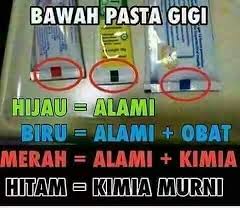 Udah Pada Tau Belum Arti Dari Warna Di Omah Herbal Nasa Facebook