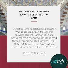 Islamic Calendar Orphan Quotes Islamic Calendar Islamic Months Name