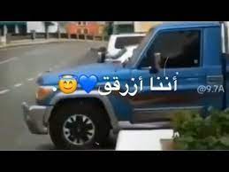 تصميم شاص بدون حقوق youtube in 2021 singing videos drawing people singing