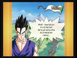Meteor (ドラゴンボールzゼット sparkingスパーキング！meteorメテオ, doragon bōru zetto supākingu! Dragon Ball Z Budokai 3 Hd Collection How To Unlock Videl Supreme Kai Kibitoshin Part 1 Youtube