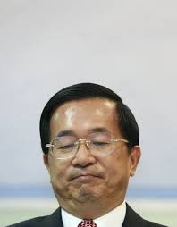 6,455 Photos de Chen