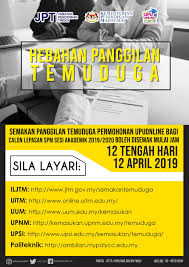 Calon yang terlibat dengan semakan temuduga upu adalah pemohon yang memilih program pengajian yang bertanda (#) dalam sistem pilihan program semasa membuat permohonan upuonline. Semakan Panggilan Temu Kementerian Pendidikan Malaysia Facebook