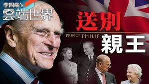 优雅的成长源于勇敢地面对挑战，不畏误解且勇于拒绝。