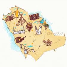 خريطة المملكة بشكل كرتوني National Day Saudi Saudi Arabia Culture Illustrated Map