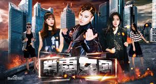 Out of breath · 6. 6 Romantic Girls Love Chinese Dramas To Celebrate Your Pride Month Hotpot Tv Watch Chinese Taiwanese And Hk Tv Shows For Free