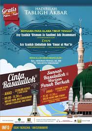 Poster Dauroh Masyayikh Brosur Desain