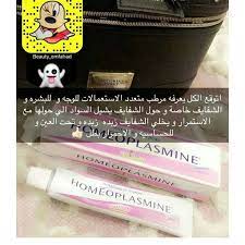 1 200 mentions j aime 29 commentaires ايمان سناب snapsrepost sur instagram quot حساب منوع شامل مفيد لكل عروس بنت متزوجه تجميل عنايه شعر skin care