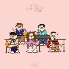 I don't usually do this but since i'm currently addicted to hospital playlist (and well i'm stuck at home), i've decided to share some of my edited lockscreen wallpapers from this series. Mido And Parasol Posts Facebook