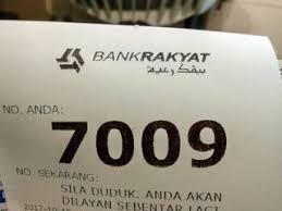Lot 13766 tingkat bawah, batu enam mukim kuala nerus jalan kelantan, 21200, kuala terengganu, terengganu, kampung batu enam, 21200 kuala terengganu, terengganu, malaizija. Bank Bank Islam Cash Deposit Coin Deposit Atm Nearby Kuala Terengganu In Malaysia 0 Reviews Address Website Maps Me