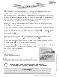 La Distraction De Cupidon Une Histoire En Texte Et En Images Pour Enfant De 1 A 5 Ans Telechar Cupidon Texte Pour La Saint Valentin Comprehension De Lecture