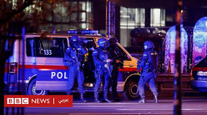 Wien) هي عاصمة النمسا وأكبر مدنها من حيث عدد السكان. Ù‡Ø¬ÙˆÙ… ÙÙŠÙŠÙ†Ø§ 3 Ù‚ØªÙ„Ù‰ ÙˆÙ…ØµØ§Ø¨ÙˆÙ† ÙÙŠ Ø¥Ø·Ù„Ø§Ù‚ Ù†Ø§Ø± Ø¨ÙˆØ³Ø· Ø¹Ø§ØµÙ…Ø© Ø§Ù„Ù†Ù…Ø³Ø§ Bbc News Ø¹Ø±Ø¨ÙŠ