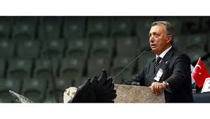 Ahmet nur çebi, 1959 yılında trabzon'da doğmuştur.annesinin adı ayten çebi'dir. Besiktas In Yeni Baskani Ahmet Nur Cebi Ahmet Nur Cebi Kimdir Ntv