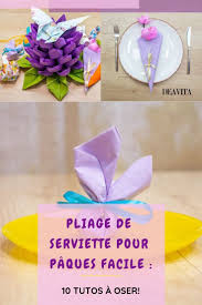 #pliage #serviette #table #losange #diy ce pliage de pochette en losange pour 2 couverts est idéal pour un repas simple mais créatif. Pliage De Serviette Pour Paques En 10 Idees Diy Faciles Pliage Serviette Pliage Serviette Paques Pliage