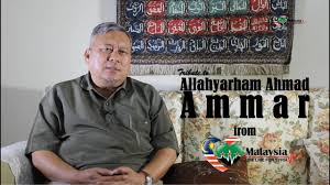 Malaysian life line for syria berhad. Tribute To Allahyarham Ahmad Ammar Youtube