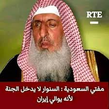 خبر عاجل: إيلون ماسك يكشف النقاب عن طائرة مقاتلة UFO تتحدى الفيزياء في كشف  مذهل اليوم، كشف إيلون ماسك، رجل الأعمال الملياردير وراء سبيس إكس وتيسلا،  النقاب عن ما يدعيه أنها أول