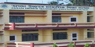 This year, around 2.49 lakh students were supposed to appear for the hs final exams in arts, commerce, science, and vocational streams which was later canceled by govt. Ahsec Results 2019 Assam Higher Secondary Results 2019 Results Are Announced