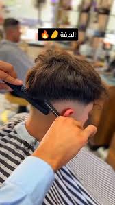 ‪أجمل قصات شعر 🔥💯‎ (@hz_barber) • Instagram photos and videos‬‏