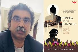 I Am Invincible, Thirteen True Tales of Courage, Grit, & Survival  [Paperback] Neelam Kumar