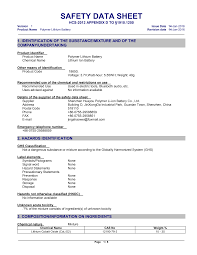 Affiliations 1 state key laboratory of food nutrition and safety, key laboratory of industrial fermentation microbiology, ministry of education, tianjin engineering research center of microbial metabolism and fermentation process control, college of biotechnology, tianjin university of science and technology, tianjin 300457, china. 2