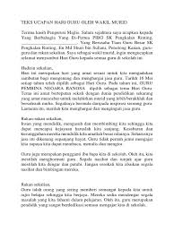 We did not find results for: Teks Ucapan Hari Guru Oleh Wakil Murid