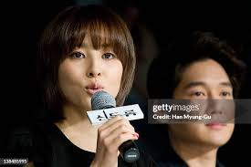 South Korean actor Kim Yu-Suk attends a press conference to promote... News  Photo