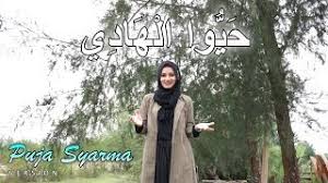 Chord dasar kunci gitar & lirik lagu ©chordtela.com. Chords For Hayyul Hadi Puja Syarma Version