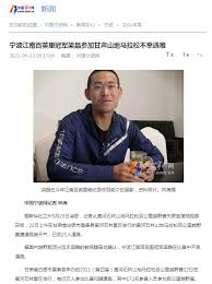 See what 梁晶晶 (boboleungs) has discovered on pinterest, the world's biggest collection of ideas. Pgetpp Wzqxlkm