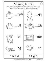 The best free set of alphabet worksheets you will find! Worksheets Word Lists And Activities Greatschools Preschool Reading English Worksheets For Kindergarten Kindergarten Math Worksheets