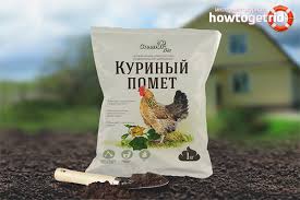 Baja organik ialah baja yang terhasil daripada makhluk hidup yang wujud secara semulajadi di alam kita. Cara Membuat Baja Tahi Ayam