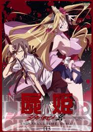 Post 1298830: Corpse_Princess Flesh_Backbone Kamika_Todoroki Shikabane_Hime