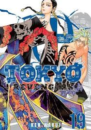 Please, reload page if you can't watch the video. Tokyo Revengers Chapter 204 Tokyomanjirevengers
