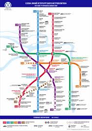 You'll enjoy metro guided tour! Saint Petersburg Metro Map St Petersburg Underground Map Russia