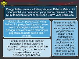 Get stpm 2013 forecast questions (soalan ramalan stpm ), stpm past year question papers (kertas soalan tahun lepas stpm ) and stpm notes (nota stpm )! Sukatan Pelajaran Stpm Baharu 910 Bahasa Melayu Ppt Download