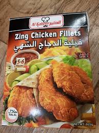 pin by mzoon27 on منتجات مجربه snacks snack recipes food